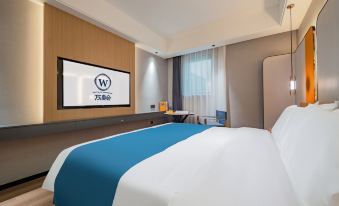 Wow-Hotels Selected(Xi'an An Yuan Men Subway Station Branch)