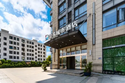 Kuduo City Hotel (Mixc Hongqiao Road Branch) Hotels in der Nähe von Bahnhof Yangcheng Lake