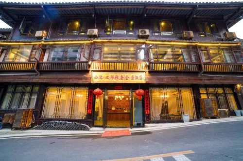 Xiyu Yunti View Hotel - Inns