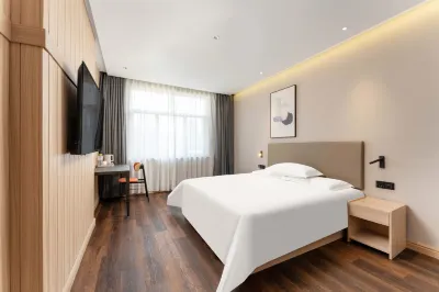 Grace Inn Hotel (Jinan Jing San Wei Shi Xi Market Shandong Provincial Hospital) Отели в г. Шоппинг молл Harmony. тц Wanda Plaza