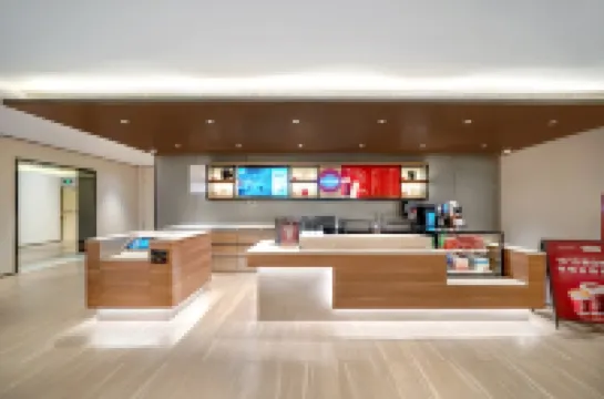 HanTing Hotel (Heihe Zhongyang Pedestrian Street)