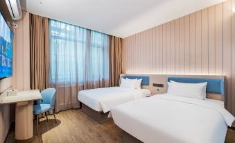 Hanting Hotel (Beijing Zhongguancun Xueyuan Bridge)