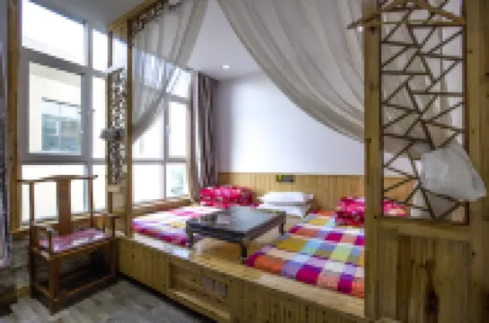 Nadun Zhuangyuan Country Inn Hotels in Huzhu