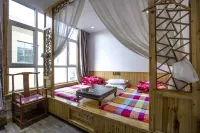 Nadun Zhuangyuan Country Inn