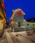 Taining Chengda Inn Hotels near Taining Geological Museum