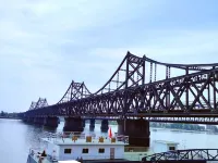 Fuyuan Inn Hotéis em Dandong