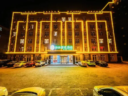 GreenTree (Huanghua Development Zone) Отели рядом с достопримечательностью «Bohai Polytechnic Vocational College»