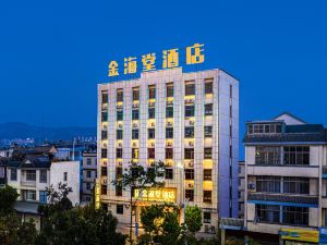 Jinhaitang Hotel