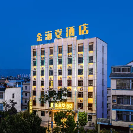 Jinhaitang Hotel