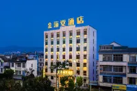 Jinhaitang Hotel
