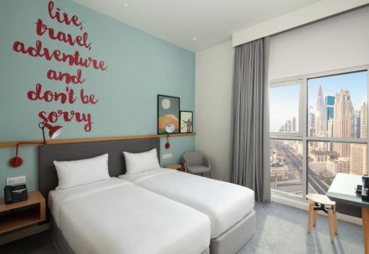 2. 로브 시티 워크..