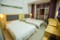 Yicheng Express Hotel