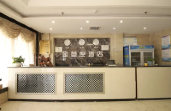 Goldfish Hotel Liyang