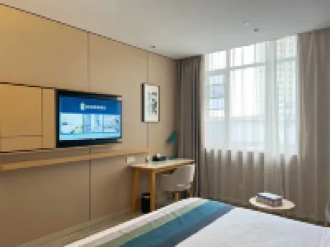 如家商旅酒店（公安人民醫院思凱尚都店） 公安酒店