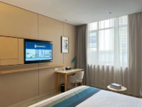 Homeinn Selected Hotel (Gong'an People's Hospital Sikais Hangdu) Hotels in Gong'an