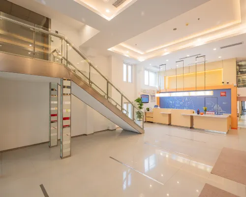 Ibis Hotel(Shanghai Xujiahui Jiaoda ) Öffentliche Flächen Photos