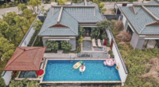 Shui Di Shan Hot Springs Manor