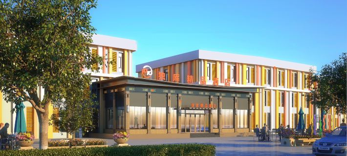 Duku Boutique Hotel, Dushan District, Karamay City Các khách sạn ở Karamay