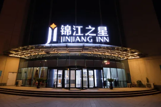 Jinjiang Inn (Yizheng Daqing North Road)
