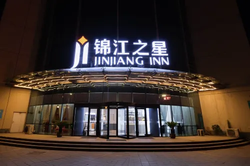 Jinjiang Inn (Yizheng Daqing North Road)