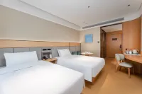 JI Hotel (Yancheng Xiangshui) Hotels in Xiangshui