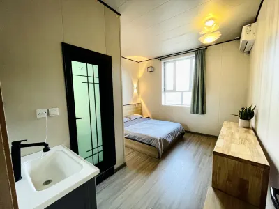 Tiancheng International Youth Hostel (Kuqa) Hotels in 