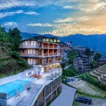 Yunxi Shang Viewing Homestay (Longji Terraces Thousand-Floor Sky Ladder Observation Deck)