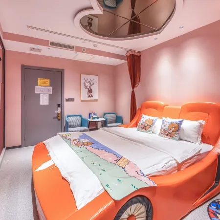 Beijing Xuanbei Hotel Отели рядом с достопримечательностью «Столичный педагогический университет»