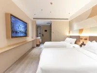 Xinting Smart Hotel Hotels near Mosque (Qingzhensi Street)