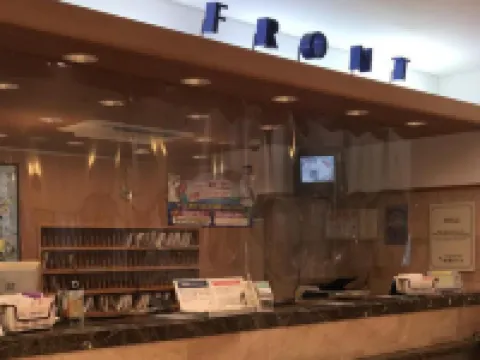 โตโยะโคะอิน อาตามิ เอกิมาเอะ โรงแรมในอะตะมิ