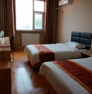 Feixian Rongju Business Hotel