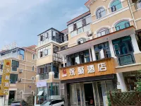 Anshun Yongju Hotel (Colorful Vientiane Tourism City)