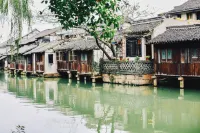 Jingyouju Guesthouse (Dongzha Scenic Spot Store)