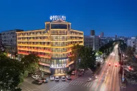 喜鵲CC酒店（新密長途汽車站店） 鄰近新密市植物園的酒店