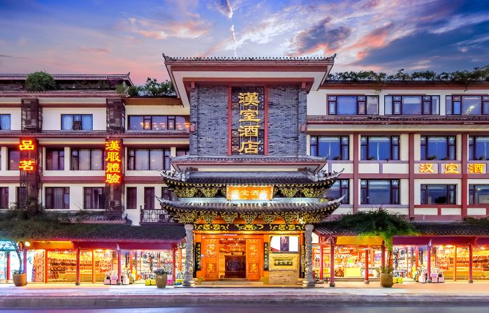 Hanshi Hotel (Chengdu Jinli Wuhou Temple)