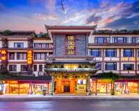 Hanshi Hotel (Chengdu Jinli Wuhou Temple)