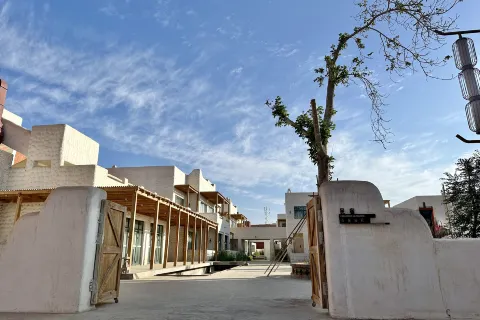 Hotan Yotgan Ancient City Spring Flower Commune Homestay