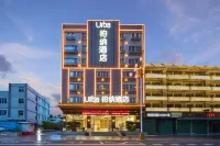 Urba Hotel (Zhangpu Branch Office) Hotels near Liuao Emerald Bay