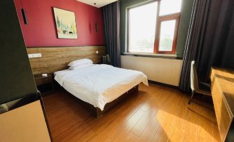 Xinyu Hotel (Shenqiu High-Speed Rail North Station)