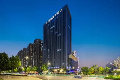 Hailan International Hotel