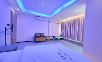Eastman Zhixiang Apartment (Qingyuan Meilin Square)