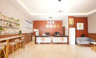 Jingming Holiday Hotel