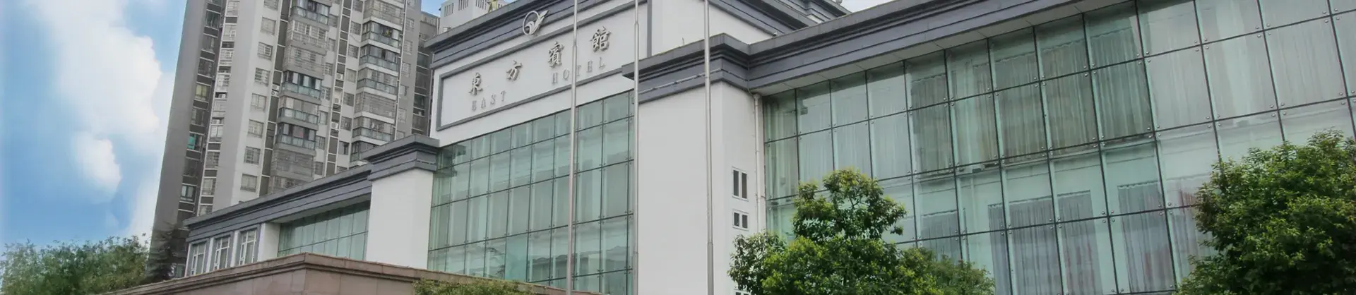 精選4星級飯店