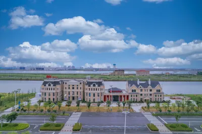 Ibis Hotel (Nantong Tongzhou Bay) Отели в г. Наньтун