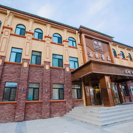 Tangchen Yipin Leisure Hotel Отели в г. Яньшоу