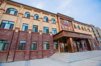 Tangchen Yipin Leisure Hotel فنادق في يانشَو