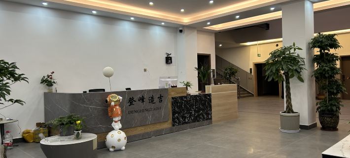 Dengfeng Zaoji Fuoxi Hotel Hotels in Tingri