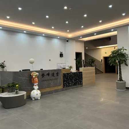Dengfeng Zaoji Fuoxi Hotel