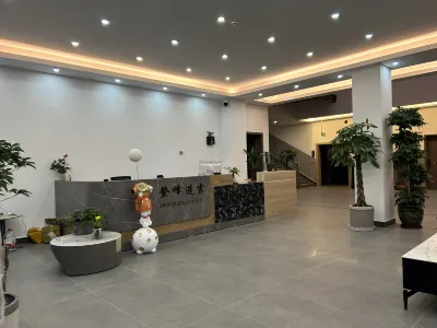 Dengfeng Zaoji Fuoxi Hotel