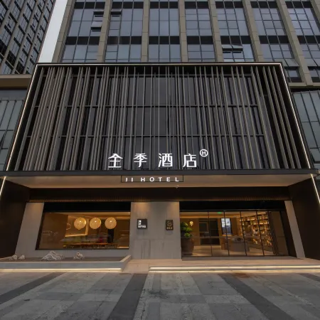 JI Hotel (Nanning Wanda Mao Branch)